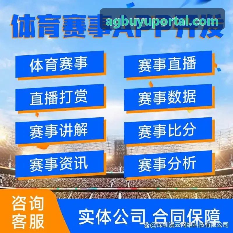 多人捕鱼炮台数值追踪器
